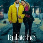 Hiba Nawab Instagram - Rulate ho 💔 New projects in the New Year! Stay tuned for #RulateHo, releasing on 23rd January, 2023! @rvsinghofficial @hibanawab @bawa_sahnii @gulzar_sahni @bakshi_vanit @amarpreetchhabra @ferozskhan @sumeetsinghm @unisysinfosolutions #sagamusic