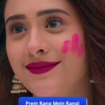 Hiba Nawab Instagram - Saari mushkilon ko karke paar, Holi ke rangon mein rang uttha Kanha aur Sayuri ka pyaar ❤️ Dekhiye inki pyaari si joddi ko #WohToHaiAlbelaa mein, Somvaar se Shanivaar, raat 9 baje, sirf #StarBharat par. Follow kariye hamein Instagram, Facebook aur YouTube par, aur judde rahiye apne Star Bharat parivaar ke saath. #DilDekeDekhoZara @shaheernsheikh @hibanawab