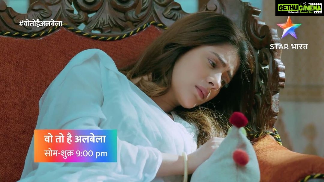 Hiba Nawab Instagram - एक आँधी आई थी, पर तूफ़ान आना अभी बाक़ी है... क्या सयूरी और कान्हा की शादी ही है वो तूफ़ान? जानने के लिए देखिए #वोतोहैअलबेला #WohToHaiAlbelaa सोम-शुक्र, रात 9 बजे, सिर्फ़ STAR भारत पर। @shaheernsheikh @kinshukvaidya54 @hibanawab @pallavipradhan1410
