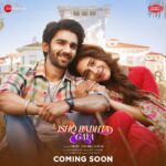 Hiba Nawab Instagram – Ever saw that one person and felt like #IshqBadhtaGaya ❤️
Stay tuned, song coming soon.

#ZeeMusicOriginals @pritkamani @pawandeeprajan @jeetganngulimusic @therashmivirag @lalitmohan08 @anuragbedii 
@zeemusiccompany @rhythmsanadhya @narendramohanfilms Mumbai, Maharashtra