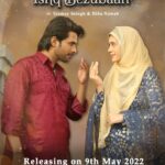 Hiba Nawab Instagram – Love needs no language and #IshqBezubaan is a proof of that! Song releasing on 9th May. Stay tuned.

#tseries @tseries.official #DandTproductions  @tanmayssingh9 @aseeskaurmusic @harshdeepratan @kalrashikh28 @chaurasia.prateek @rajeshatibal @akshayk.agarwal @sumitsaniwal @vinayguptaofficial_ @raviakhade @sufi_bhatt @iamabhishek_bhagri @man.joy_