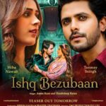 Hiba Nawab Instagram - Embrace the feeling of love with the heartwarming tunes of #IshqBezubaan. Teaser out tomorrow, song releasing on 9th May. Stay tuned. #tseries @tseries.official #d&tproduction #ishqbezubaan @tanmayssingh9 @aseeskaurmusic @harshdeepratan @kalrashikh28 @chaurasia.prateek @rajeshatibal @akshayk.agarwal @sumitsaniwal @vinayguptaofficial_ @raviakhade @sufi_bhatt @iamabhishek_bhagri Mumbai, Maharashtra