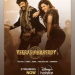 Honey Rose Instagram - Now streaming on Hotstar 🔥