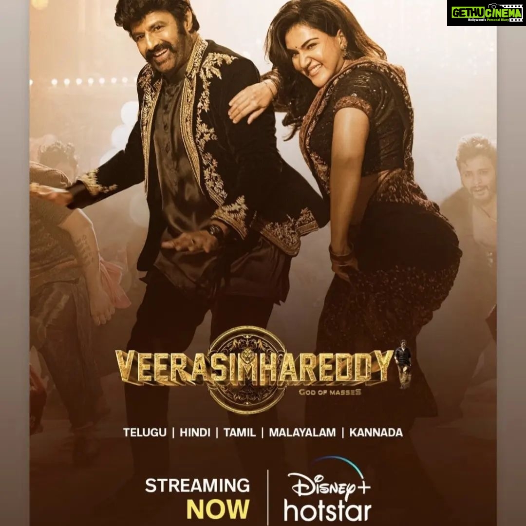 Honey Rose Instagram - Now streaming on Hotstar 🔥