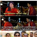 Honey Rose Instagram – 😜😜🙏🙏