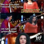 Honey Rose Instagram – 😜😜🙏🙏