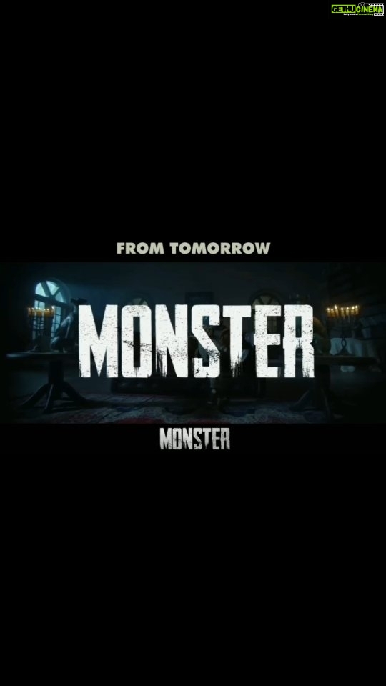 Honey Rose Instagram - From tomorrow onwards...Monster 🔥