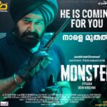 Honey Rose Instagram - Monster 🔥
