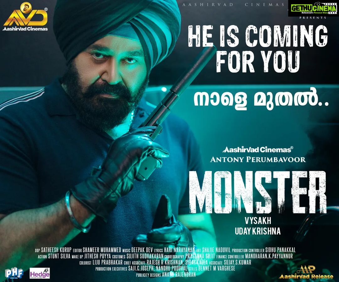 Honey Rose Instagram - Monster 🔥