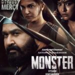 Honey Rose Instagram - @monster 🔥
