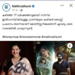 Honey Rose Instagram - I am so humbled and grateful for all of your love and support🙏🙏🙏❤️ MONSTER 🔥