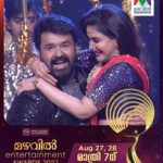Honey Rose Instagram – Pls watch 🙏
