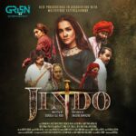 Humaima Malick Instagram - The portrayal closest to my heart, The journey of a simple and transparent woman to become the strong and invincible force to reckon with. I am honored and very grateful to be chosen to portary this larger than life character once again. Thank you for creating the world of Jindo and making me the essence of it , @anjum_03shahzad
