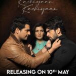 Ihana Dhillon Instagram - Ever fallen in love that ended up in the most painful heartbreak? Then, #KachiyaanKachiyaan is for you! Song releasing on 10th May. Stay tuned! #tseries @tseries.official #BhushanKumar @jubin_nautiyal @meetbrosofficial @Kumaarofficial @realkaranmehra @amardeep_phogat @navjitbuttar @adityadevmusic @piyushmehroliyaa