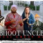 Ihana Dhillon Instagram – Shah E Shehnshah Guru Gobind Singh 🙏🙏
Out now …
https://youtu.be/8Qx6Vh2lfHk
@bmb.kcbokadia @rajbabbarmp @jayapradaofficial @ghuggigurpreet @hobby_dhaliwal_official @karamjitanmol @sohi_sardar @navbajwa_actor @harbysangha @bhootuncletusigreatho @gurmeetsinghhofficial @mannatnoormusic