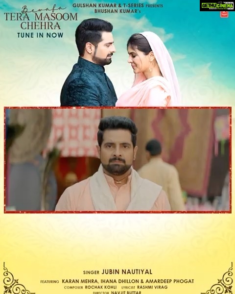 Ihana Dhillon Instagram - 200 million and counting π One of our favourite Jubin Nautiyal song that always stirs our hearts. This heart-warming love tune #BewafaTeraMasoomChehra has reached 200M! Tune in now! #tseries @tseries.official #BhushanKumar @jubin_nautiyal @rochakkohli @therashmivirag @realkaranmehra @ihanadhillon @amardeep_phogat @navjitbuttar