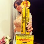 Ihana Dhillon Instagram - Thank you @dpiaf.official for this beauty 💫🌟 #dadasahibphalkeaward #dadasahebphalkeawards2022