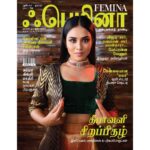Indhuja Ravichandran Instagram - Magazine @feminaindia (Tamil) Styling @labelswarupa Shot by @stevenaj14 @steven_photography8 MUA @voltstylebar Jewellery @original_narayanapearls Venue @parkelanzachennai