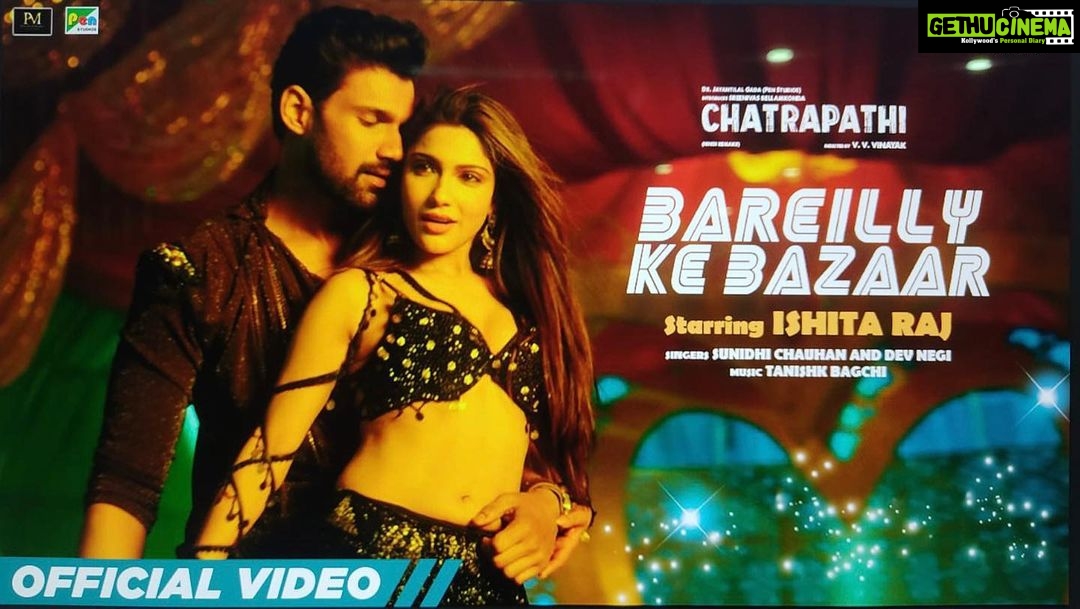 Ishita Raj Sharma Instagram - Unleashing the Hottest Grooves of the Season with the Sizzling Sensation - #BareillyKeBaazar! 🔥 Watch Chatrapati in the theatres in you! Song trending now on Instagram🔝✨ Participate in the #BareillyHookstepChallenge today! @timesmusichub @nushrrattbharuccha @sreenivasbellamkonda @ashkinglive @palakmuchhal3 @tanishk_bagchi @mayurpuri @jayantilalgadaofficial #PenStudios #PenMarudhar #chatrapathiincinemas