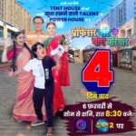 Jayshree Soni Instagram –