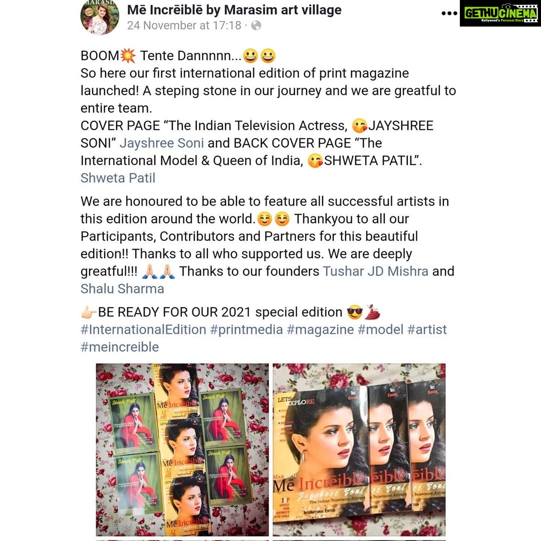 Jayshree Soni Instagram - Mē Incrēiblē - "Shine On" Thank You @meincreible Team for the beautiful Cover Page and creating such an interesting magazine... @tusharjdmishra @shalurockstar ... A long way to go with billion dreams... Mumbai - The City of Dreams