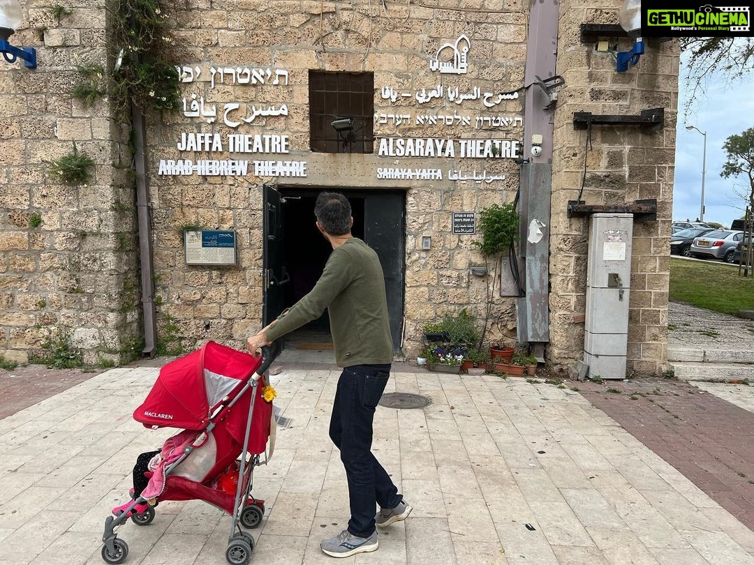 Kalki Koechlin Instagram - Yafo. A walk through old, familiar places… #whereflowersgrow #arabandjewishtogether