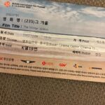 Kalki Koechlin Instagram - Moments in Busan #BIFF #busan #southkoreatravel