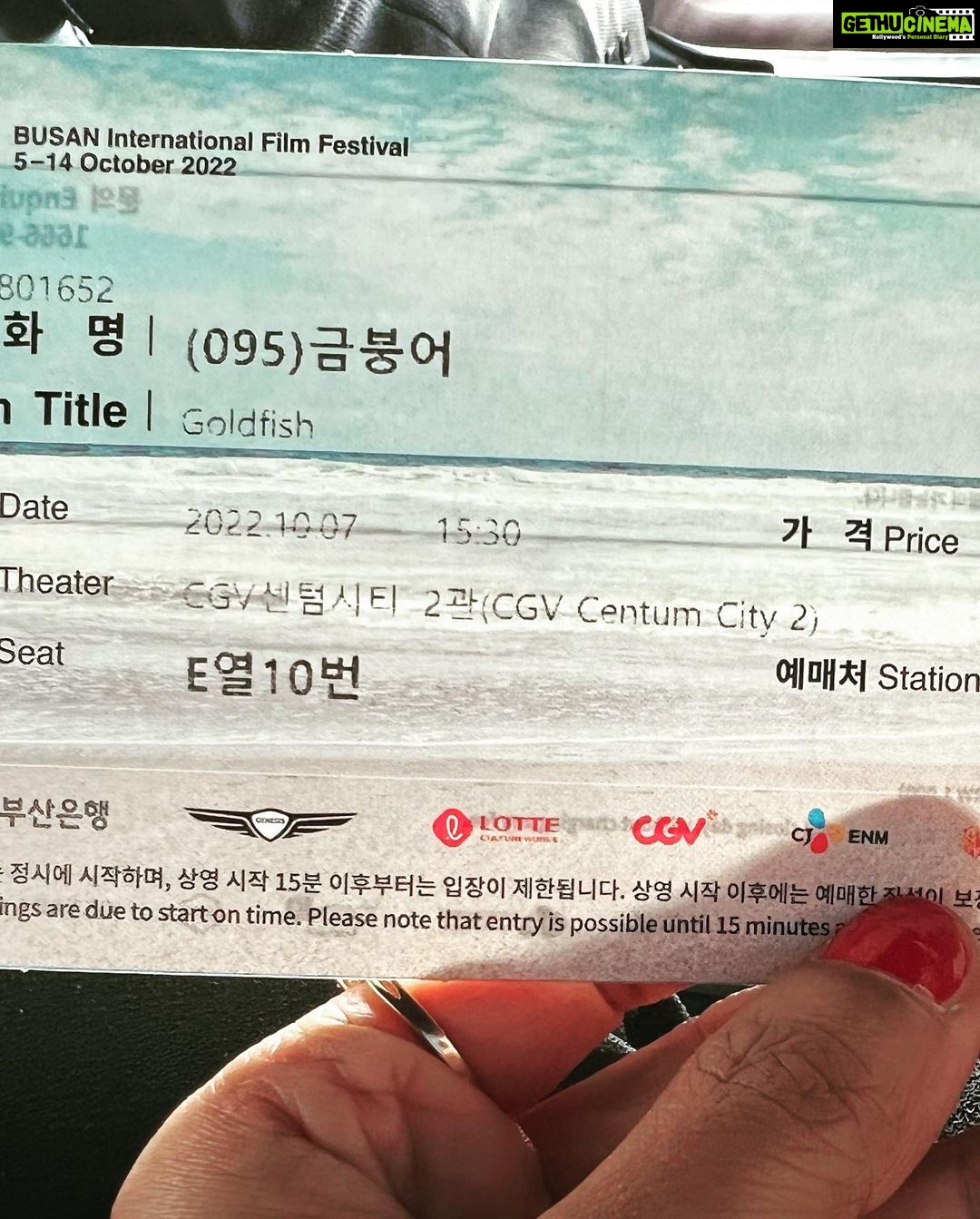 Kalki Koechlin Instagram - Snippets of day one @busanfilmfest @goldfishthefilm #friendsandrainbows #atthemovies #BIFF