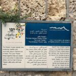Kalki Koechlin Instagram - Yafo. A walk through old, familiar places… #whereflowersgrow #arabandjewishtogether
