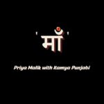 Kamya Punjabi Instagram - Posted @withregram • @zeetv Maa banne ka ehsaas hota hai kaafi khaas, phir kyun apna hokar bhi yeh rishta lagta hai begaana? Jaanne ke liye dekhiye, #Sanjog, 22 August se, Mon-Fri, raat 10 baje, sirf #ZeeTV par. #MaaKaunHotiHai #kamyapunjabi @unerasepoetry @priyasometimes @panjabikamya