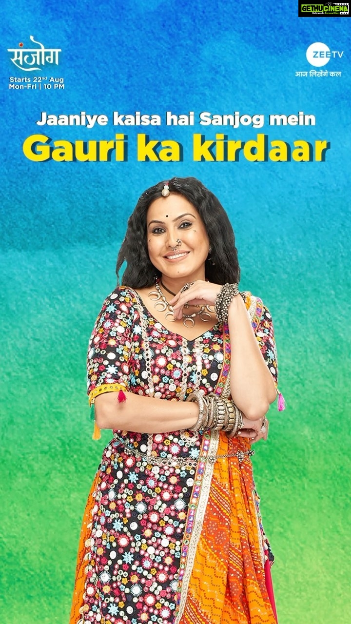 Kamya Punjabi Instagram - Toh kuch aisa hai Gauri ka kirdaar. š Comments mein bataaiye ki Gauri se milne ke liye kitne hain aap betaab aur dekhiye ek nayi kahaani, #Sanjog, 22 August se, Mon-Fri, raat 10 baje, sirf #ZeeTV par. #GetToKnowUs @panjabikamya