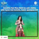 Kamya Punjabi Instagram - Posted @withregram • @zeetv Jo Maa-Beti ka naata hota hai behadh khaas, aakhir kyun usmein mehsoos hota hai ek anjaana sa ehsaas? Dekhiye ek nayi kahaani, #Sanjog mein, 22 August se, Mon-Fri, raat 10 baje, sirf #ZeeTV par. #RishtaHaiAnokha @panjabikamya @sharmadaizy3