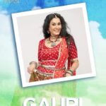 Kamya Punjabi Instagram - Aa rahi hai Gauri, lekar aankhon mein ummeed, jismein basa hai uske sapnon ka sansaar. Dekhiye ek nayi kahaani, #Sanjog mein, 22 August se, Mon-Fri, raat 10 baje, sirf #ZeeTV par. #CharacterIntro @panjabikamya Repost for #instarepost with @instarepostnet