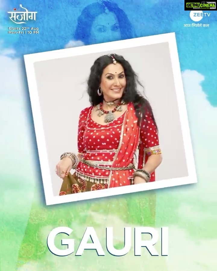 Kamya Punjabi Instagram - Aa rahi hai Gauri, lekar aankhon mein ummeed, jismein basa hai uske sapnon ka sansaar. Dekhiye ek nayi kahaani, #Sanjog mein, 22 August se, Mon-Fri, raat 10 baje, sirf #ZeeTV par. #CharacterIntro @panjabikamya Repost for #instarepost with @instarepostnet
