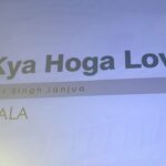Karan Kundrra Instagram - Another day of living the dream, I must’ve done something right to deserve this world premiere at the prestigious stage of @iffigoa 🧿 Not taking a moment of this for granted, thank you a million times over, on my hands and knees 🙏🏼 Big love to the A Team @randeephooda @ileana_official @balwindersinghjanjua @sonypictures #TeraKyaHogaLovely #WorldPremiere