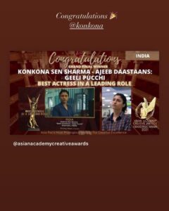 Konkona Sen Sharma Instagram - On the 3rd of December, my birthday, I got a wonderful gift from the universe. A best actress award from the @asianacademycreativeawards for Geeli Puchi (Ajeeb Daastaans)!
So grateful to be able to inhabit the many worlds of Bharati Mondol. Many thanks to all that made this happen! 
@neeraj.ghaywan 
@aditiraohydari
@sumit.saxena.35912
@SiddharthDiwan
@rohitrchaturvedi
@kazvindangor
@jyotinisha
@jrmellocastro
@melanie_dsouza_makeup
@zoparvin
@baidnitin
@alokanandadasgupta
@vidushak
@karanjohar 
@somenmishra 
@netflix_in 
@srishtibehlarya
@dharmaticent 
@bling_entertainment
@urvashizala 

For the event:
Styling: @damini_styles 
Saree: @raw_mango
Jewellery: @amrapalijewels 
Makeup: @melanie_dsouza_makeup 
Hair: @nimishashah210
Shot by: @avani.rai
@methodindia