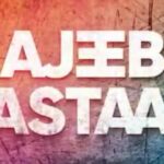 Konkona Sen Sharma Instagram - Twists in the story and twisted characters go hand in hand. #AjeebDaastaans premieres 16 April, only on Netflix. @karanjohar @apoorva1972 @aditiraohydari @neeraj.ghaywan @sumit.saxena.35912 @somenmishra @dharmaticent @netflix_in