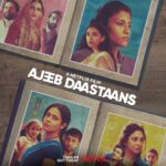 Konkona Sen Sharma Instagram - Trailer abhi baaki hai mere dost! #AjeebDaastaans trailer out today.  @karanjohar @apoorva1972 @aditiraohydari @neeraj.ghaywan @sumit.saxena.35912 @somenmishra @dharmaticent @netflix_in