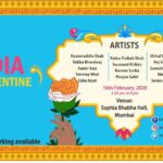 Konkona Sen Sharma Instagram - VALENTINE'S WEEKEND JUST GOT MoRE amazzzzing with #IndiaMyValentine .. SHOW SOME PYAAR for this fabulous line up. TICKETS ON INSIDER. All proceeds from ticket sales will be split between organisations working towards welfare of widows of war veterans and empowerment of women in public places. @indiamyvalentine