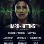 Konkona Sen Sharma Instagram - Winning hearts all over! #MumbaiDiariesOnPrime, watch now on @primevideoin. @nikkhiladvani @onlyemmay @madhubhojwani @nikgonsalves @emmayentertainment @merainna @shreyadhan13 @mrunmayeedeshpande @natashabharadwaj_official @satyajeetdubey @desaitina