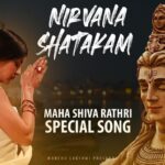 Lakshmi Manchu Instagram - On this very special day, releasing a song “Nirvana Shatakam” that is close to my heart❤️ A Surprise Drop On Your Feed 🙌🏻 Let the chant begin 🙌🏻 Song link in the bio Styled by @shweta #happyshivaratri #nirvanashatakam