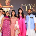 Lakshmi Manchu Instagram - What a fabulous evening! One can only imagine doing wonders at such a young age! My friend's daughter who is JUST 16 years old @mayukatulla released her much-awaited first song cover yesterday. She's an aspiring filmmaker! And, being there with my friends and colleagues was an honor! Wishing @mayuktatulla all the very best. Upwards and onwards. Go and listen to her beautiful cover song linked below.