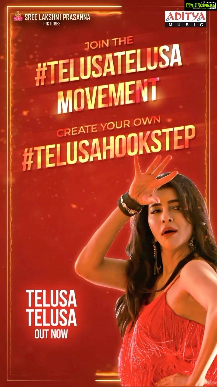 Lakshmi Manchu Instagram - Itβs time for the #TelusaTelusa Movement! Create your own #TelusaHookStep reels and tag @lakshmimanchu & @adityamusic to get featured ππ» PS: Use the song used in the reel for brownie points!! @adityamusic @themohanbabu @lakshmimanchu @thondankani @actor.sidhique @viswant @chitrashuklaofficial @mahesh_achanta @viren.thambidorai @JabardastGMR @swetha17chowdary @actorgeminisuresh @vamsee_krishna_malla @achu_rajamani @Lukog_bharathi @brinda_gopal @2309madhu @deepbhimajiyani @poornima_ramaswamy @1shabana_sonu @tsskumar @rajkamal_kanneti @satishrock84 @rajesh_pala_vfx @naresh_tula #Agninakshatram #LakshmiManchuPrasanna #TelusaTelusa #SongOutNow