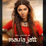 Mahira Khan Instagram - Don’t think y’all are prepared 💅😉💋 #Mukkho ♥️ #TheLegendOfMaulaJatt is releasing in cinemas worldwide on the 13th of October. O P.S This look was designed by one of my favs @zarashahjahanofficial and brought to life by the one and only @maramaabroobeauty ♥️