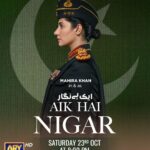 Mahira Khan Instagram - EK HAI NIGAR..🤍🇵🇰 On Saturday 23rd October at 8 pm only on #arydigital @mahirahkhan @ashrafbilal @khushhalk @sohailsameerofficials @umeraahmed.official @ninakashif @adnansarwar11 @salman_ary @jerjeesseja @arydigital.tv @isprofficial1 @soulfry_films @iambabarzaheer @abdullahharisfilms