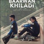 Mahira Khan Instagram - Introducing the khilaris of BK 👊🏼 Danyal Zafar & Shahveer Jafry ✌🏼 @danyalzee @shahveerjay