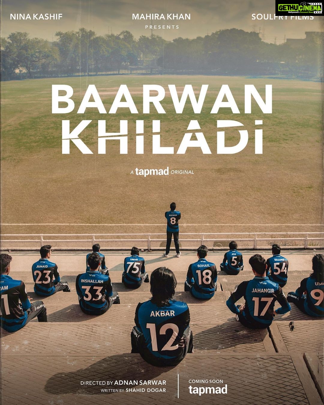 Mahira Khan Instagram - A coming of age story set against the backdrop of the OG of all games - Cricket. A story about friendships, relationships, unity, failure, success, love and courage. A small peak into a labour of love and hard work.. from all of us to all of you. Baarwaan Khiladi ♥️🧿 An original web series for Tapmad. @tapmad.tv P.S Let’s get this party started boys @danyalzee @shahveerjay 🏏💥 Thank you @abdullahharisfilms, you the man 👊🏼