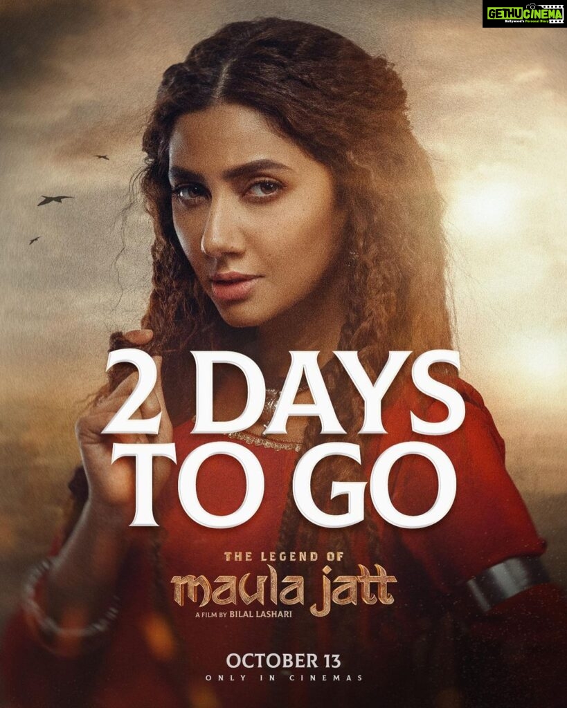 Mahira Khan Instagram - 🤲🏼🤞🏼🤲🏼🤞🏼 The Legend of Maula Jatt - releasing worldwide 13th October. InshAllah. ♥️ 📸 @abdullahharisfilms