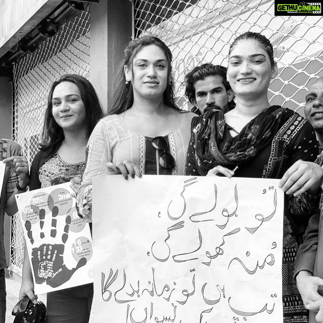 Mahira Khan Instagram - We demand a secure nation for all women!! At home, on the streets, at work, alone, not alone, with kids, without kids, in a skirt or in a burkha. Where ever she may be, whoever she may be - we demand basic rights of safety🙏🏼 Proud of my industry for coming together for this cause - United we are stronger, our voices are more powerful and impactful🇵🇰🤍♥️ 📸 @mystapaki Karachi Press Club