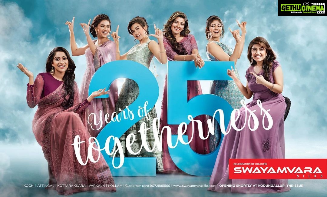Manasa Radhakrishnan Instagram - 25 Years of togetherness @swayamvarasilksindia Production house: @dravya.concepts Director: @najmalmarath Creative Director: @nisar7922 Photographer: @shafishakkeer Costume: @amrutha_c_r Art:@sunil__george_ Hair & MUA: @shiva_makeover , @vijilsmakeover Image Retouch: @murugaraj_raghavan Manager - Dravya Concepts: @hasil_asi BTS : @sachinmohandasphotography Photography Asst: @abin_km_ Production Manager: @am_haadil Studio: @threedotsfilmstudio @anjutk10 @swasikavj @amruthasuresh @drishya__raghunath @me.radhakrishnan @deepa__thomas . . . #swayamvarasilksindia #kochi #india #instadaily #instapost #photooftheday #reels #art #celebrate #love #party #happiness #together #flowers #marriage #ceremony #food #smiles #bhfyp #featured #swasikavj #anjukurien #deepathomas #manasaradhakrishnan #drishyaraghunath #amrithasuresh